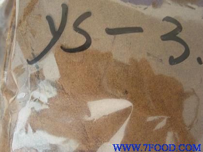 越南G7咖啡粉