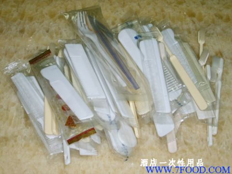 三变频牙刷包装机