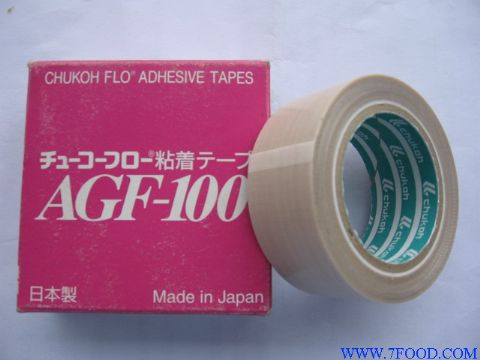 AGF-100中兴化成胶带