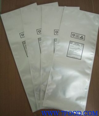 拉萨铝箔袋生产