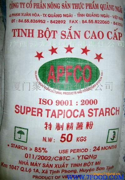 越南五星双龙木薯淀粉