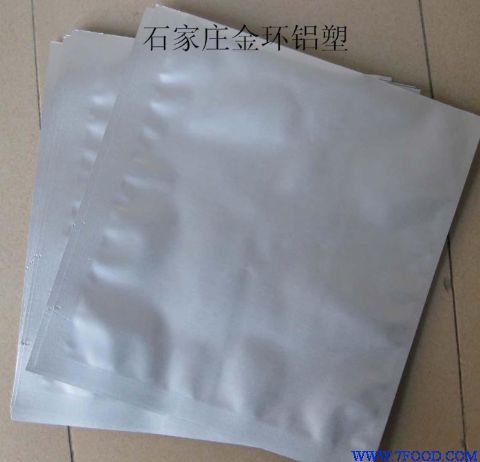 硅烷交联聚乙烯包装袋铝箔袋