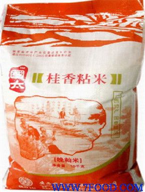 桂林香粘米