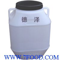 60L塑料桶（方形）湖南蜂蜜桶