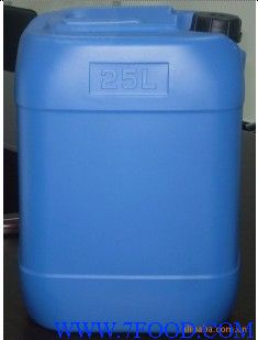 25L蓝色食品桶