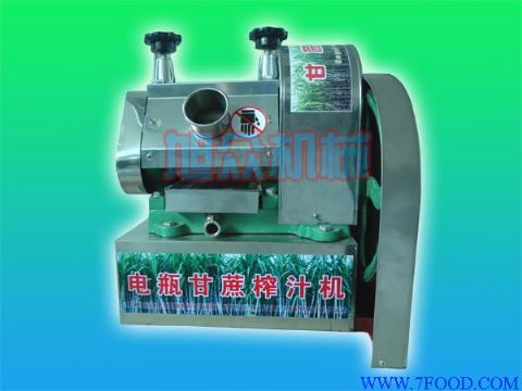 广州电瓶式甘蔗榨汁机
