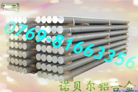 进口铝合金5086高机械性能