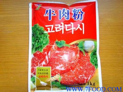 韩国牛肉粉`