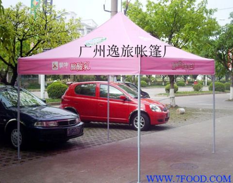 广告帐篷是食品销售的好帮手