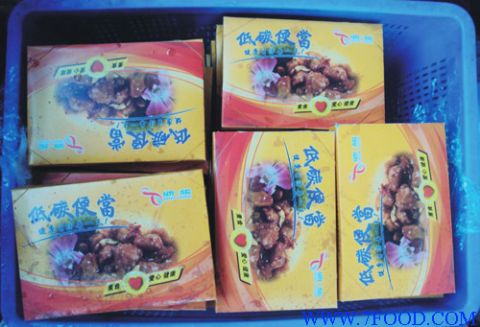 郑州供应白杨木片快餐盒