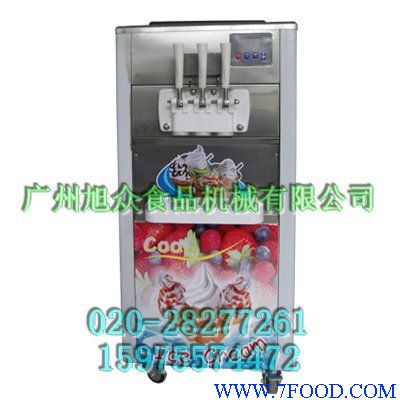 广东小型全自动冰淇淋机
