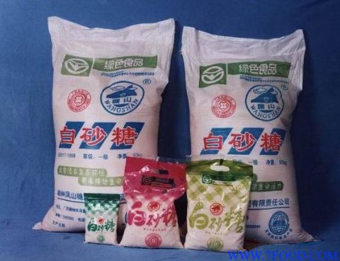 长期批发厂家直销价广西白糖