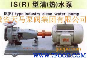 ISR单级单吸清水泵