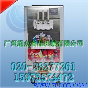 中国名牌旭众全自动立式冰淇淋机