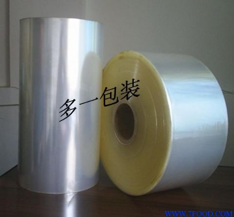 上海PVC收缩膜
