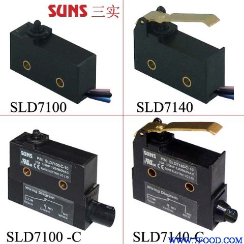SLD7系列防水微动开关 (IP67)