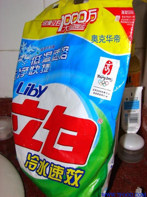 广州洗衣粉袋