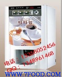 东具投币咖啡机咖啡机原料全国招商