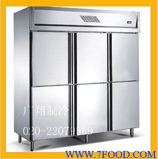 广州厨房冷柜