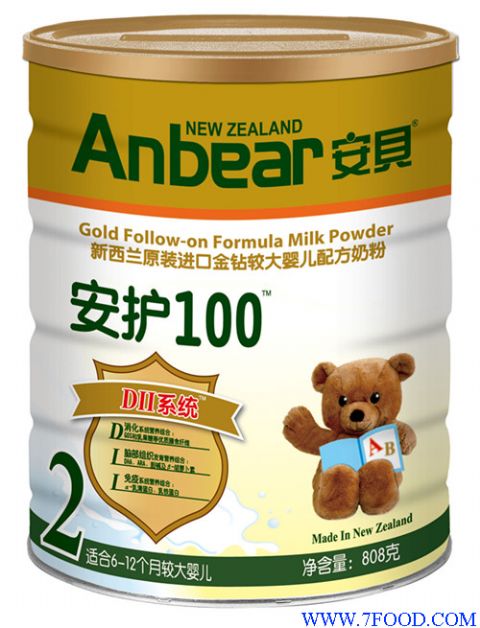 新西兰安贝金钻婴儿配方奶粉0~6个月