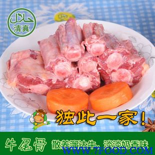 牛肉__溜达牛网络销售专注生鲜牛肉