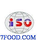 佛山ISO9000认证