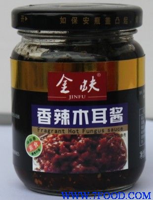 金蚨农业香菇酱全国招商进行中