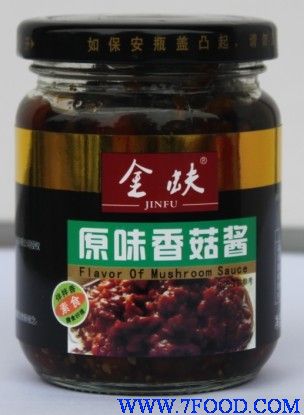 招商金蚨农业香菇酱邀您加盟河南郑州市郑州市区