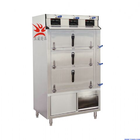 中式快餐厨房设备蒸霸五门蒸汽柜