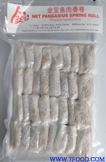 越南鱼副产品