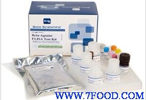 乙氧基喹啉ELISA检测试剂盒