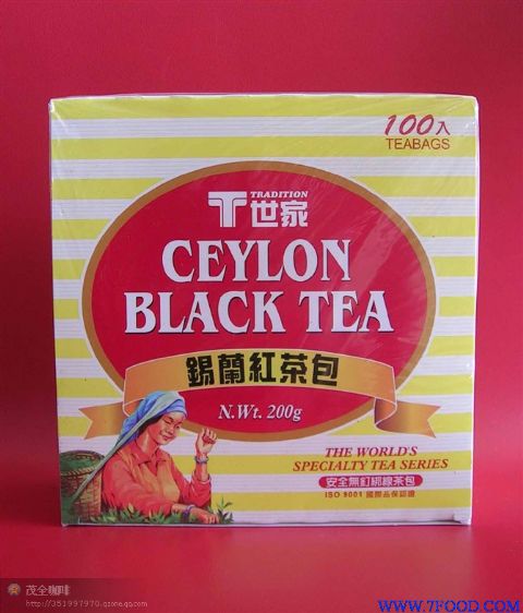 厂家直销港式红茶粉