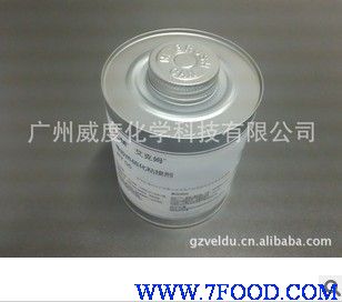 丁腈橡胶与金属胶黏剂ICM DP87