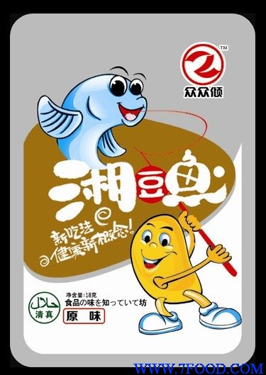 1元“湘豆鱼”新奇美味的产品上市招商咯