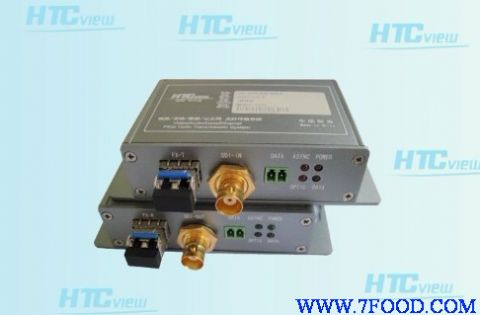 SDI光端机内嵌音视频信号传输