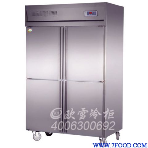 上海酒店专用厨房四门冰柜哪里有卖