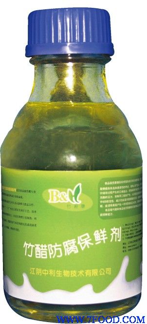 竹酢（熏液）生物防腐保鲜剂