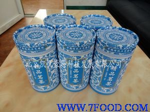 低价茶叶纸罐包装
