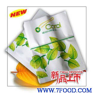 食品防油纸袋