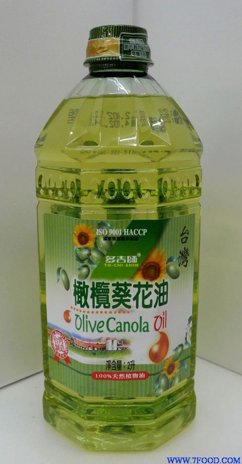 台湾橄榄油系列