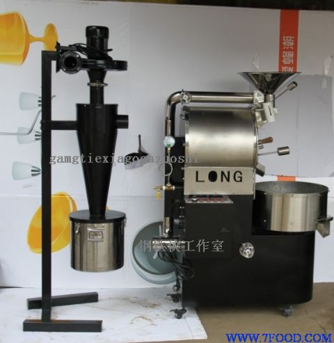 两公斤小型咖啡烘焙机