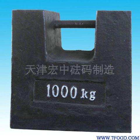 河北省500公斤砝码0误差1吨铸铁砝码
