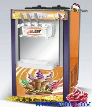 深圳冰淇淋机价格