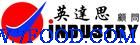 中山iso9001认证真诚服务品牌公司