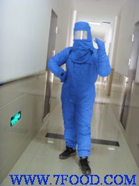 超低温防护服液氮防护服