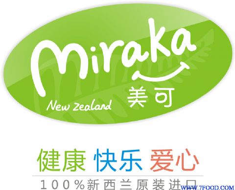 新西兰Miraka美可牛初乳咀嚼片