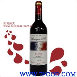 法国进口红酒木桐迪奥梅洛红葡萄酒375ML特价批发招商