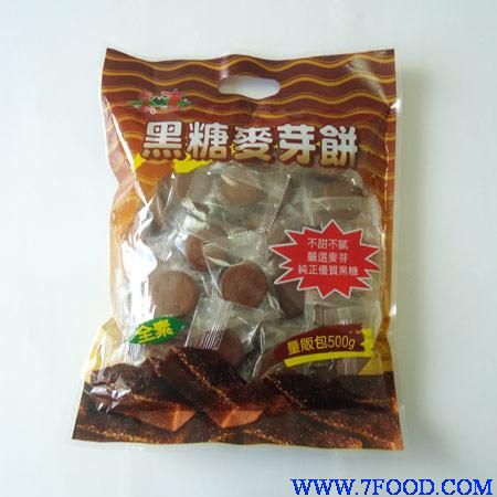 台湾自然缘素食品招商