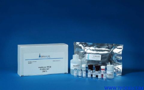 麻痹性贝类毒素检测试剂盒
