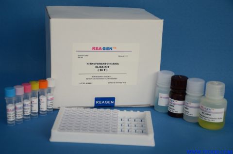 呋喃它酮检测试剂盒